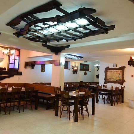 Holiday Group Hotel Μπάνσκο Εξωτερικό φωτογραφία
