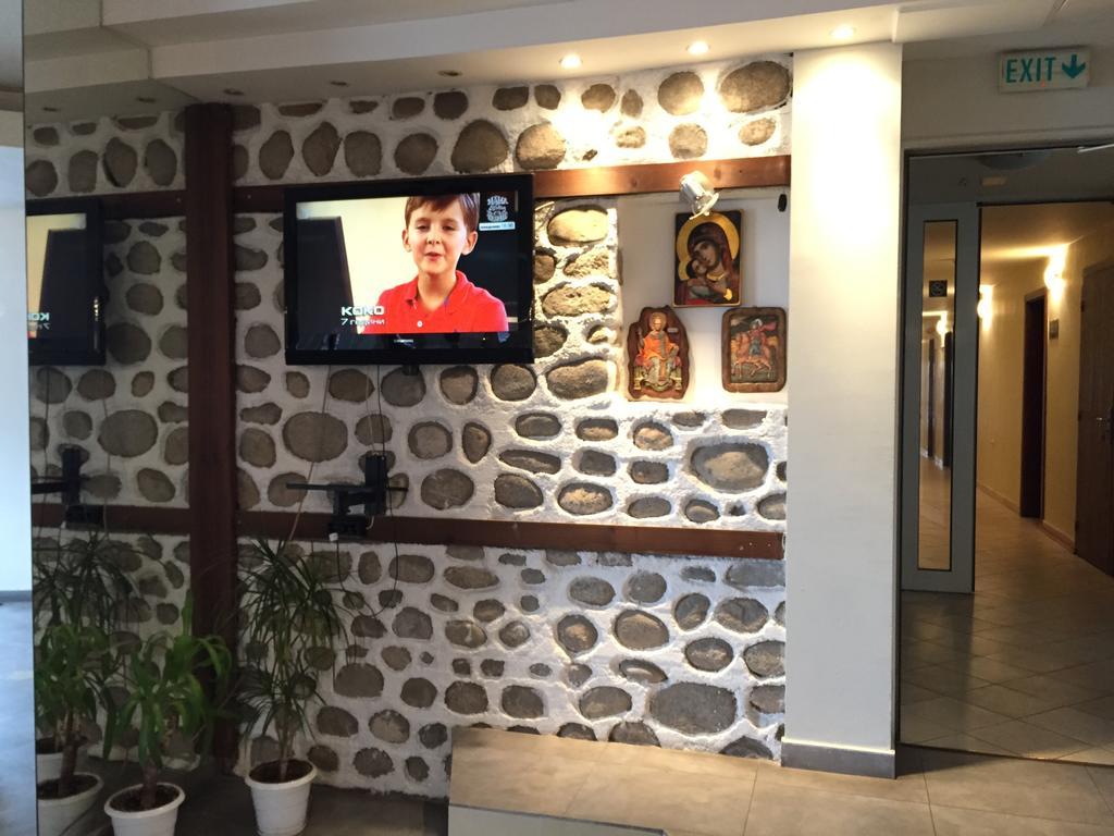 Holiday Group Hotel Μπάνσκο Εξωτερικό φωτογραφία