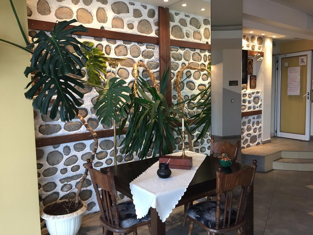 Holiday Group Hotel Μπάνσκο Εξωτερικό φωτογραφία