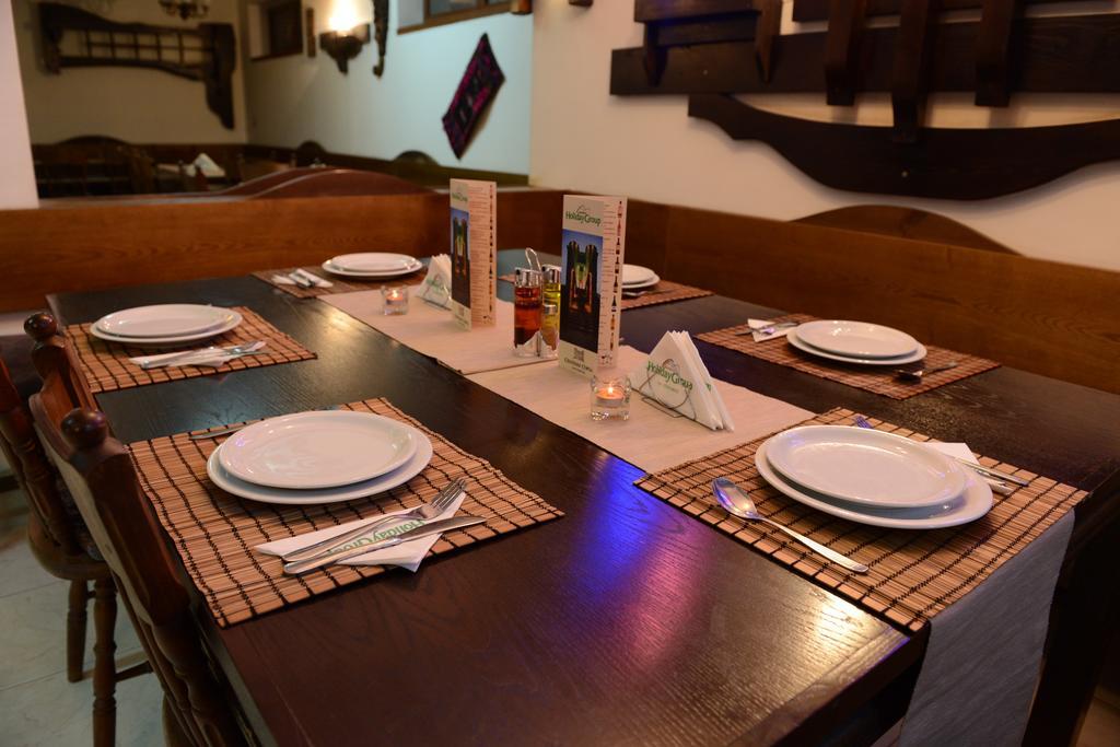 Holiday Group Hotel Μπάνσκο Εξωτερικό φωτογραφία