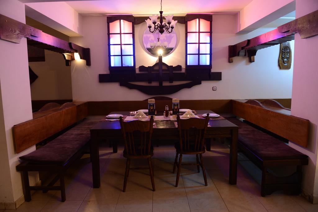 Holiday Group Hotel Μπάνσκο Εξωτερικό φωτογραφία
