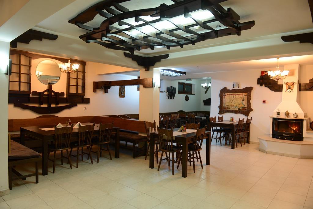 Holiday Group Hotel Μπάνσκο Εξωτερικό φωτογραφία